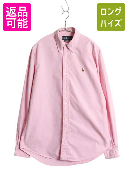 90s ラルフローレン　オープンカラーシャツ　開襟　フラップポケット付　Lサイズ 90s ラルフローレン オープンカラーシャツ 開襟 フラップ