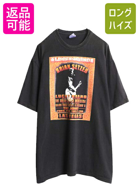 楽天市場】80's USA製 □ JEFFERSON STARSHIP オフィシャル