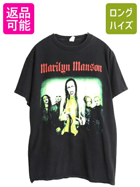 Marilyn Manson 星条旗プリントTシャツ マリリンマンソン 楽天市場】90s USA製 ☆ マリリン マンソン 星条旗 プリント