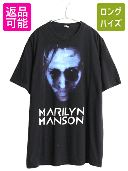 楽天市場】90s Marilyn Manson MIDDLE FINGERS マリリン