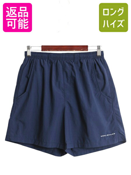 楽天市場】□ コロンビア PFG コットン フィッシング ショートパンツ