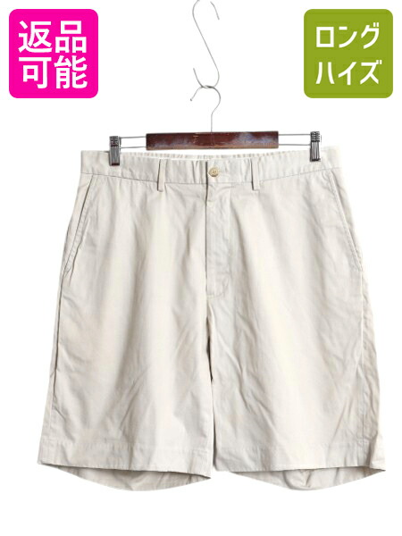 パンツ 90s polo ralph lauren classic chino W35 POLO RALPH LAUREN ポロ・ラルフローレン 90s CLASSIC CHINO