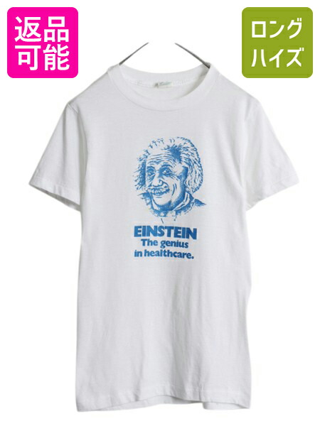 90s アインシュタイン Tシャツ ビンテージ USA製 アート XLスーベニア 90s アインシュタイン Tシャツ ビンテージ USA製 アート L