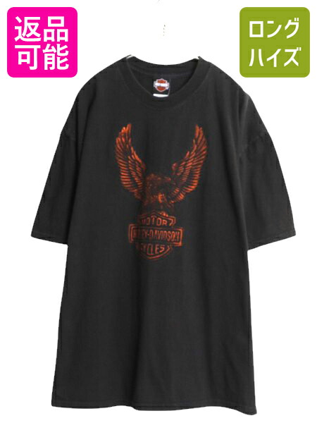 【4/8 最大半額セール×ポイント5倍】 00s USA製 ハーレー ダビットソン 両面 プリント Tシャツ メンズ 2XL / オールド バイク イーグル エンボス グラフィック 大きいサイズ 黒| 古着 中古 ブラック 00’s 00年代 アメリカ製 HARLEY DAVIDSON オフィシャル イラスト バイカ