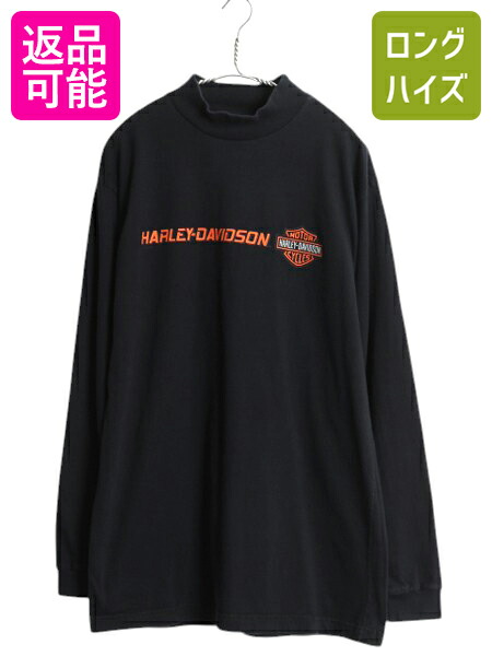 【4面プリント、猪】ハーレーダビットソン長袖Tシャツ古着ストリート重ね着黒赤 4面プリント、猪】ハーレーダビットソン長袖Tシャツ古着