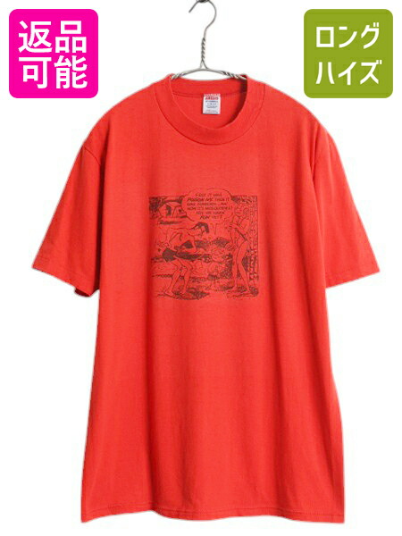 楽天市場】80's USA製 ビンテージ ☆ ALF アルフ ビッグ プリント 半袖