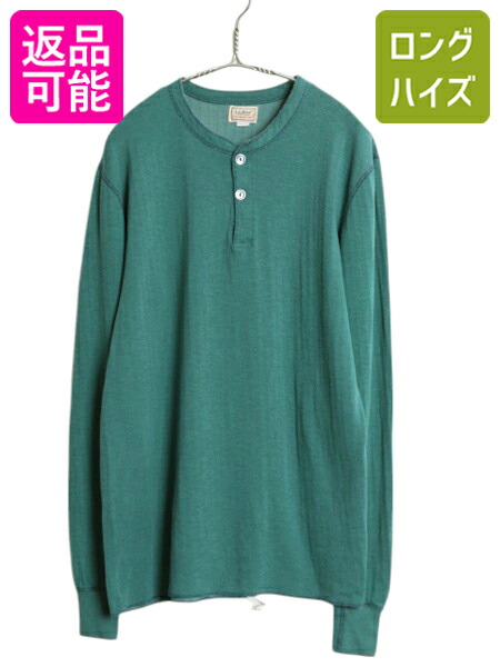ヴィンテージ60年代100%コットンサーマル未使用品と思われます　L 20210129-2356-xzum4g.jpg