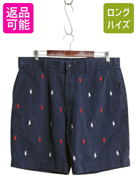【4/9 最大半額セール×ポイント5倍】 ポロ ラルフローレン 総柄 チノ ショートパンツ メンズ 35 / ショーツ 短パン ノータック アーミー タイプ ポニー刺繍 モノグラム チノパン| 古着 中古 POLO RALPH LAUREN ショート パンツ ハーフパンツ チノパンツ 半ズボン タックな
