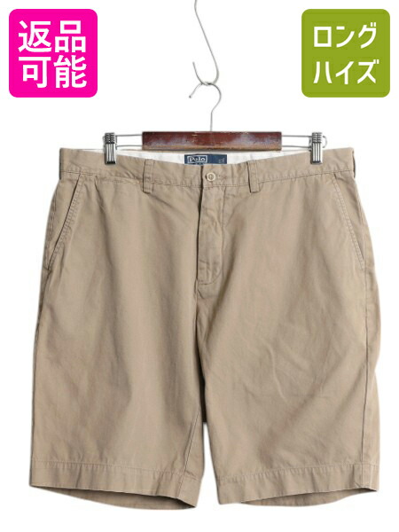 【4/18 ご愛顧感謝デーポイントUP!】 00s ポロ ラルフローレン コットン チノ ショートパンツ メンズ 36 古着 オールド ショーツ 短パン ノータック アーミー タイプ ミリタリー| 中古 00's 00年代 POLO RALPH LAUREN ハーフパンツ ショート パンツ チノパン タックなし シ
