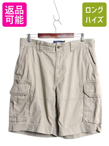 楽天市場】90s □ ポロ ラルフローレン コットン リネン カーゴ