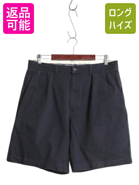 楽天市場】90s 初期タグ ポロ ラルフローレン 2タック コットン