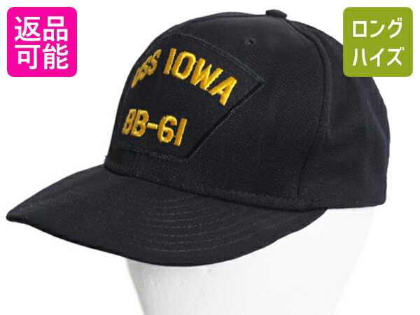 楽天市場】【マラソン26h限定10%OFFクーポン&P5倍】 80s USA製