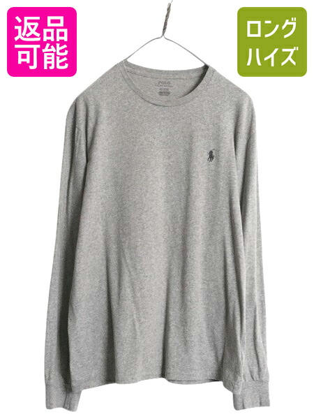 【新品未使用】ポロラルフローレン　ハーフジップ　ロングTシャツ　白 楽天市場】ロングtシャツ（ブランドラルフローレン）（Tシャツ