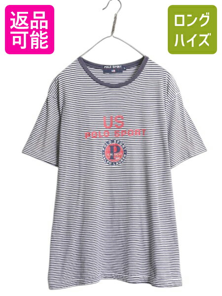 ポロスポーツ ラルフローレン　90s 当時物 USAロゴ ハット 米国製 M白 ポロスポーツ ラルフローレン 90s 当時物 USAロゴ ハット 米国製