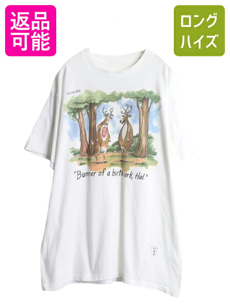 【4/8 最大半額セール×ポイント5倍】 90s アニマル ジョーク イラスト プリント Tシャツ メンズ XL / 古着 オールド キャラクター アート ヘビーウェイト ホワイト 大きいサイズ| 中古 90's 90年代 THE FAR SIDE 動物 半袖Tシャツ プリントTシャツ アートTシャツ シングル