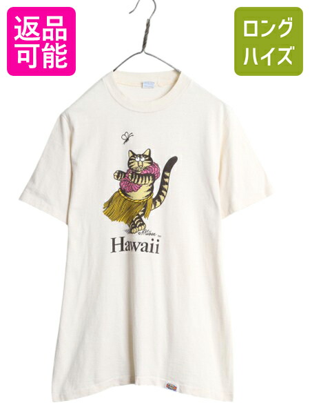 楽天市場】80s USA製 クリバンキャット イラスト 両面 プリント T