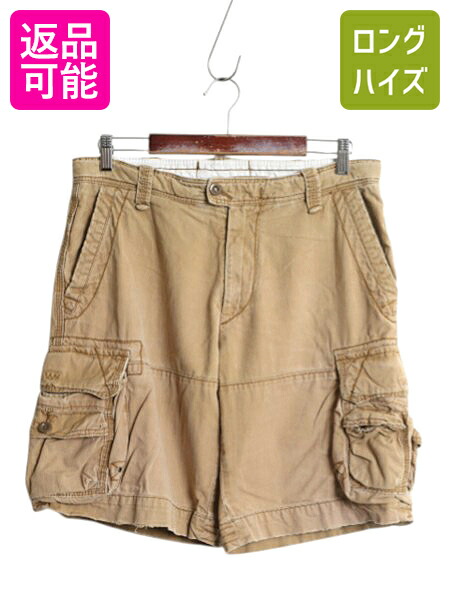 楽天市場】□ DENIM&SUPPLY ラルフローレン 迷彩 カーゴ