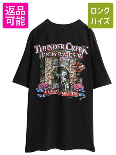 【4/8 最大半額セール×ポイント5倍】 ハーレー ダビットソン 両面 プリント ポケット付き Tシャツ メンズ XXL / オフィシャル ヘビーウェイト バイク イラスト 大きいサイズ 黒| 古着 中古 HARLEY DAVIDSON ブラック 2XL グラフィック バイカー 半袖Tシャツ プリントTシャ