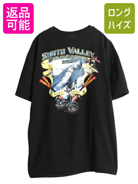 【4/8 最大半額セール×ポイント5倍】 ハーレー ダビットソン 両面 プリント Tシャツ メンズ XL / オフィシャル バイク イラスト グラフィック 大きいサイズ ヘビーウェイト 黒| 古着 中古 HARLEY DAVIDSON ブラック バイカー 半袖Tシャツ プリントTシャツ プリントT カット 7,426円