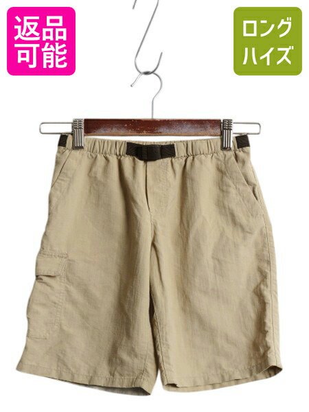 【4/9 最大半額セール×ポイント5倍】 パタゴニア サミット ショーツ ボーイズ XS 110cm 程 11年製 アウトドア ナイロン ショートパンツ 短パン 海パン 水陸両用 シンプル カーキ| 古着 中古 子ども 子供 Patagonia ナイロンショーツ ハーフパンツ ショート パンツ ポケット 4,250円