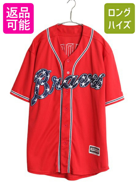 楽天市場】90s USA製 □ MLB オフィシャル Majestic アトランタ