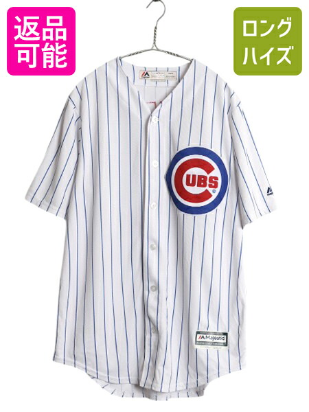 【7/25 48h限定10%OFFクーポン!】 カブス ベースボール シャツ メンズ M / 古着 MLB オフィシャル マジェスティック 大リーグ ユニフォーム ゲームシャツ 半袖シャツ 重ね着| 中古 Majestic メジャーリーグ 野球 ジャージ ストライプ ユニホーム ベースボールシャツ ゲーム｜古着ヴィンテージショップLong his