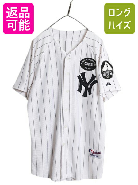 楽天市場】大きいサイズ XXL 程 □ MLB オフィシャル Majestic