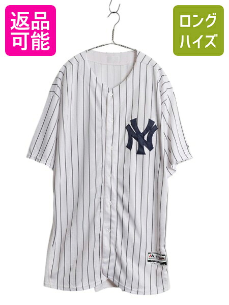 【4/12 24h限定777円OFFクーポン!】 ヤンキース ベーブルース ベースボール シャツ メンズ XXXL 程 MLB オフィシャル 野球 マジェスティック 大リーグ 大きいサイズ ジャージ| 古着 中古 Majestic 3XL メジャーリーグ 半袖シャツ ユニフォーム 重ね着 ゲームシャツ ストライ 10,296円