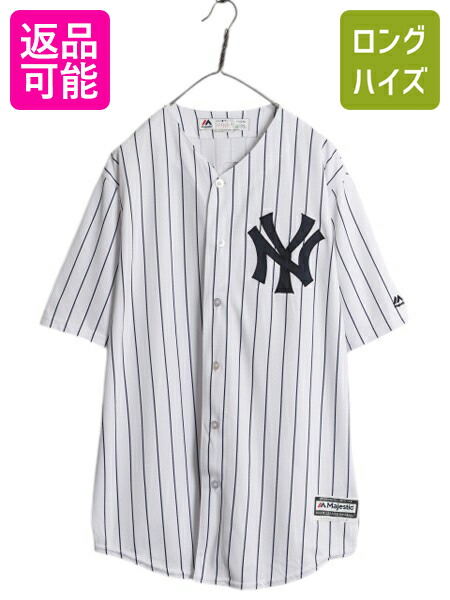 【4/12 24h限定777円OFFクーポン!】 USA製 ヤンキース ベースボール シャツ メンズ XL / MLB オフィシャル マジェスティック 大リーグ ユニフォーム ゲームシャツ 大きいサイズ| 古着 中古 アメリカ製 Majestic アーロンジャッジ 半袖シャツ メジャーリーグ 野球 重ね着 ジ