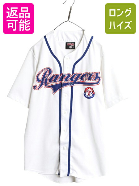 MLB テキサス・レンジャーズ ユニフォーム　メジャー　USA野球　ベースボール 楽天市場】USA製 □ MLB オフィシャル Majestic テキサス
