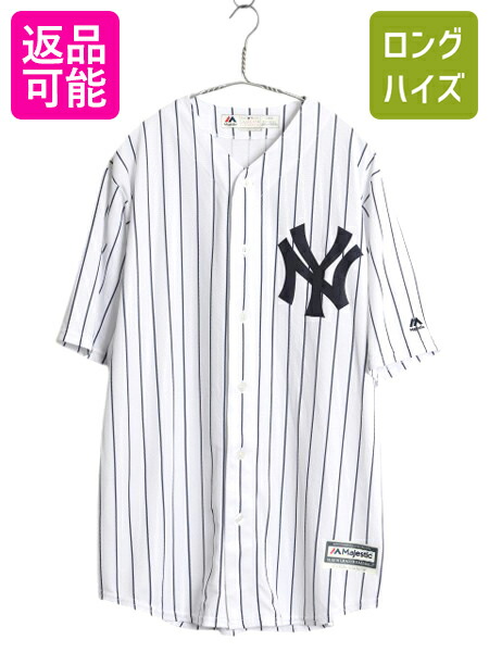楽天市場】□ MLB オフィシャル Majestic ヤンキース ベースボール