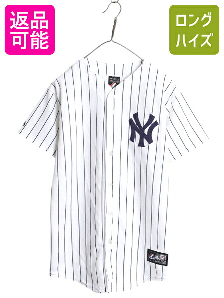 【4/12 24h限定777円OFFクーポン!】 USA製 ヤンキース ベースボール シャツ キッズ XL メンズ S 程 MLB オフィシャル マジェスティック 大リーグ ユニフォーム ジャージ 重ね着| 古着 中古 アメリカ製 Majestic ゲームシャツ 半袖シャツ メジャーリーグ 野球 ユニホーム ス