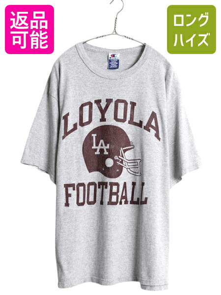 【3段プリント】70-80s champion フットボール T カレッジ 3段 Champion チャンピオン バータグ USA製 70s 3段プリント