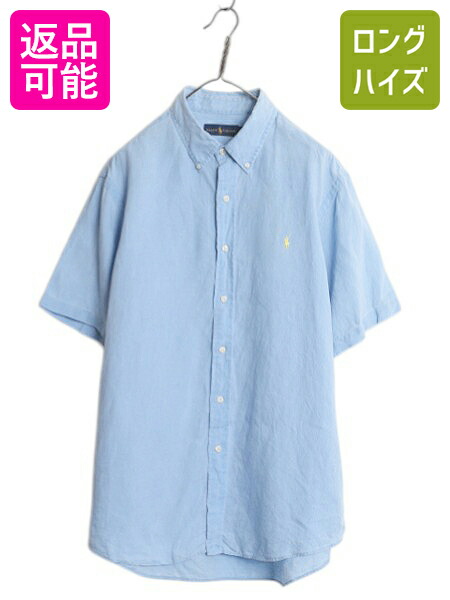 RALPH LAUREN 半袖シャツ 刺繍ロゴ 古着 水色 XLサイズ 楽天市場】ラルフローレン 半袖 ボタンダウン シャツ メンズ M
