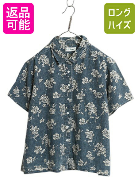 90s L.L.Beanエルエルビーン アロハシャツ 開襟半袖シャツヴィンテージ 2282491792.jpg?1717477836