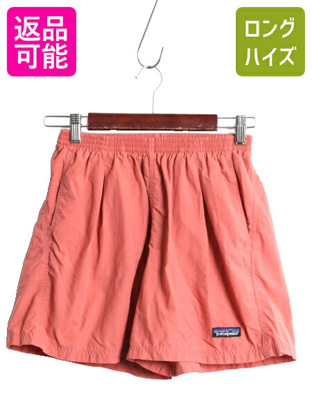 【美品】　Patagonia バギーズ 2020年　廃盤　※夏中値下げ相談 x-jyd01y23n14zc419.jpg