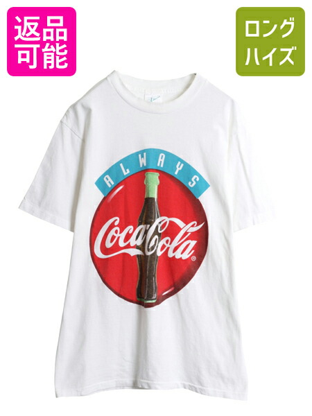 【稀少】【古着】Coca-Cola カジュアルジャケット コーラ　メンズ コカ・コーラ - コカコーラ ピステジャケット メンズ