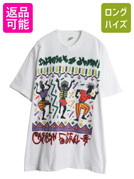 【4/12 24h限定777円OFFクーポン!】 90s USA製 レゲエ イラスト プリント Tシャツ メンズ L / 古着 オールド グラフィック アート ラスタ フェス キャラクター 当時物 白 | 中古 90年代 90's アメリカ製 REGGAE シングルステッチ ヘビーウェイト 半袖Tシャツ プリントTシャ