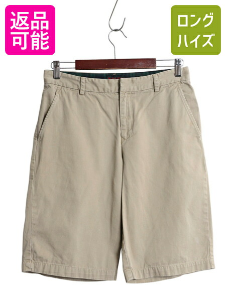 polobyRalphLaurenラルフローレンポロチノイージーショーツXL 楽天市場】ポロ ラルフローレン メンズ ストレッチチノクロス