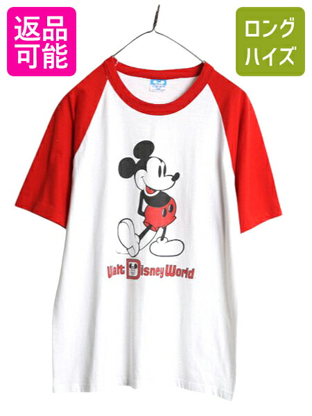 セール希少 ヴィンテージ ミニー Tシャツ リンガー ディズニー 激レア 80s 70s 80s USA製 □ ディズニー オフィシャル ミニーマウス