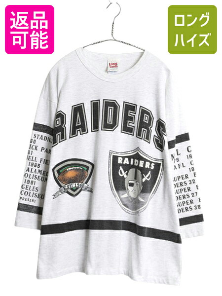 アメリカ製　Rawlings NFL公認 レイダースTシャツ NFL レイダース Tシャツ スーパーボウル 11 チャンピオン