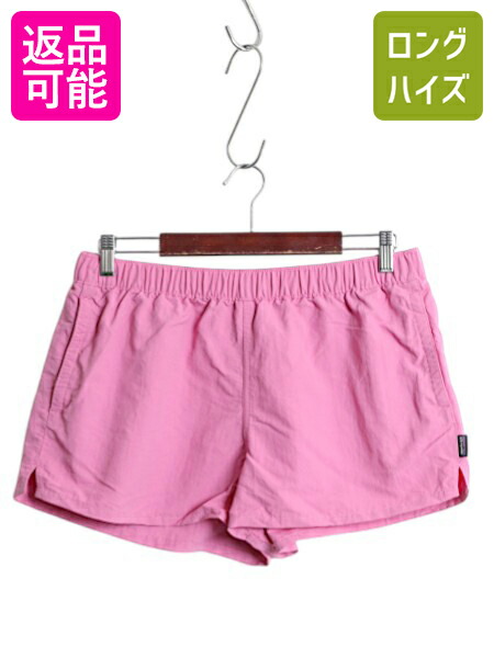 【美品】　Patagonia バギーズ 2020年　廃盤　※夏中値下げ相談 楽天市場】20年製 パタゴニア バギーズ ショーツ レディース S