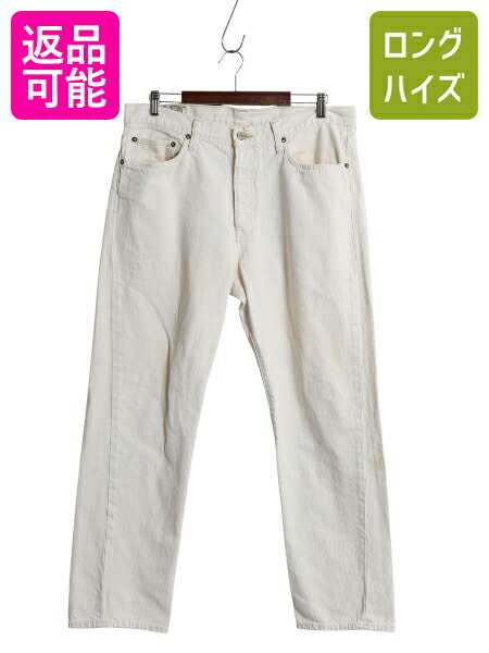 【4/7 最大半額セール×ポイント5倍】 ポロ ラルフローレン ホワイト デニム パンツ 実寸 36 29 / 古着 ヴィンテージ 加工 ストレート ジーンズ ジーパン セルビッチ 耳付き 白| 中古 POLO RALPH LAUREN ビンテージ モデル Gパン 耳 デニムパンツ ストレートデニム コットン