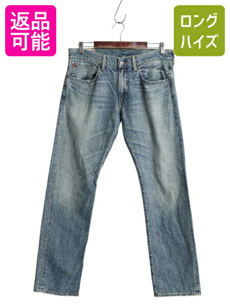 楽天市場】USA製 □ RRL ダブルアールエル ラルフローレン