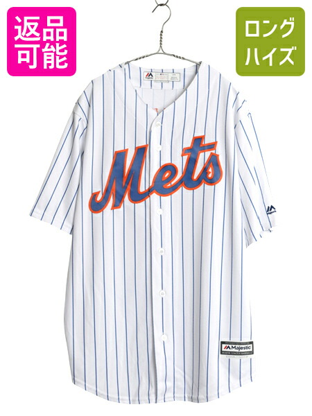 ニューヨーク・メッツ ユニフォーム Majestic 楽天市場】□ MLB オフィシャル Majestic ニューヨーク メッツ