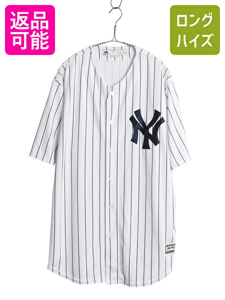 【4/12 24h限定777円OFFクーポン!】 ヤンキース ベースボール シャツ メンズ XL MLB オフィシャル マジェスティック 大リーグ ユニフォーム ゲームシャツ 重ね着 大きいサイズ| 古着 中古 Majestic メジャーリーグ 野球 ジャージ ユニホーム ベースボールシャツ ストライプ