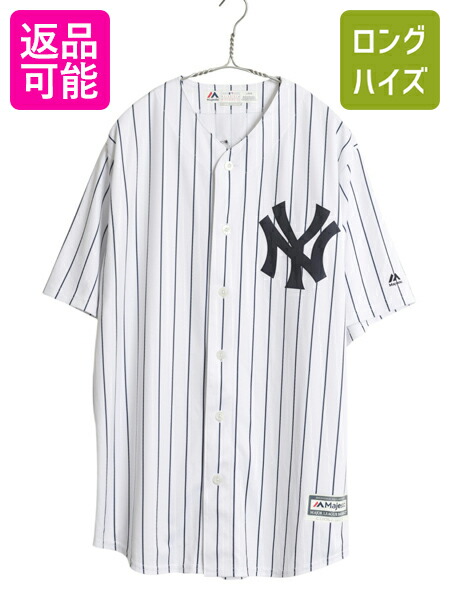 楽天市場】【8/15 24h限定777円OFFクーポン!】 MLB オフィシャル