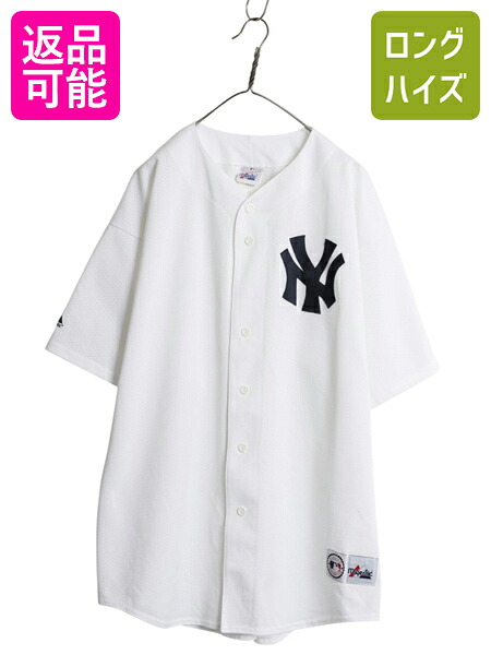 【4/12 24h限定777円OFFクーポン!】 USA製 ヤンキース ベースボール シャツ メンズ XXL / MLB オフィシャル マジェスティック 大リーグ ユニフォーム 半袖シャツ 大きいサイズ| 古着 中古 アメリカ製 Majestic 2XL ゲームシャツ メッシュ メジャーリーグ ジャージ 野球 重ね