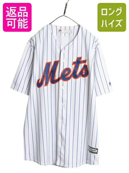 ロッキーズ ベースボール シャツ メンズ XXL / MLB オフィシャル ダイナスティ 大リーグ ユニフォーム ゲームシャツ ジャージ 大きいサイズ 楽天市場】ロッキーズ ベースボール シャツ メンズ XXL / MLB