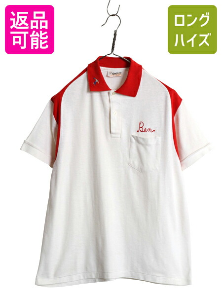 楽天市場】キングルイ King Louie 鹿の子 ポロシャツ 実名復刻